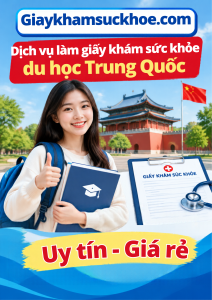 Giấy khám sức khỏe du học Trung Quốc